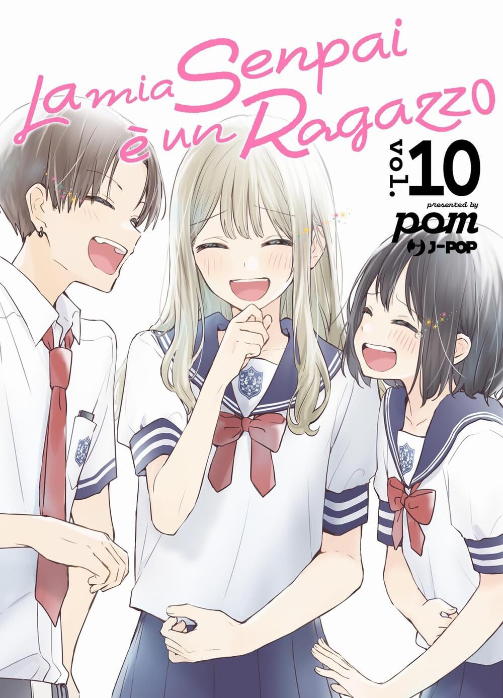 La mia senpai è un ragazzo
